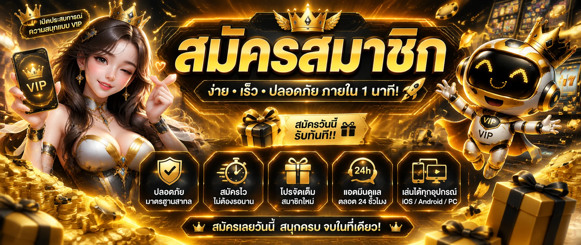 ทดลองเล่น JILI Slot ฟรีบน Florida999