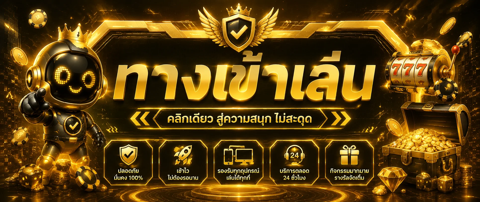 ทดลองเล่น Pragmatic Play ฟรีบน Florida999