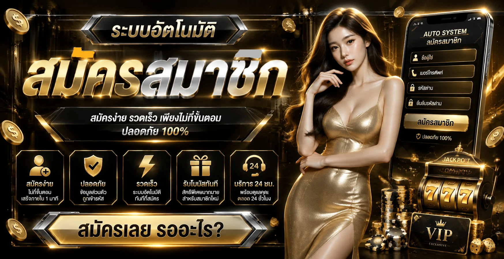 Florida999 สล็อต บาคาร่าออนไลน์ สมัครง่าย ฝากถอนไว